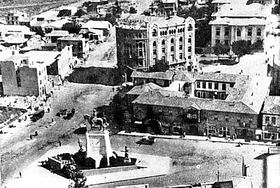 Firmamız Hakkında